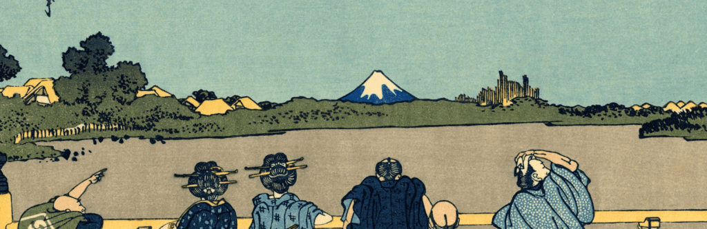 banner-1544x500